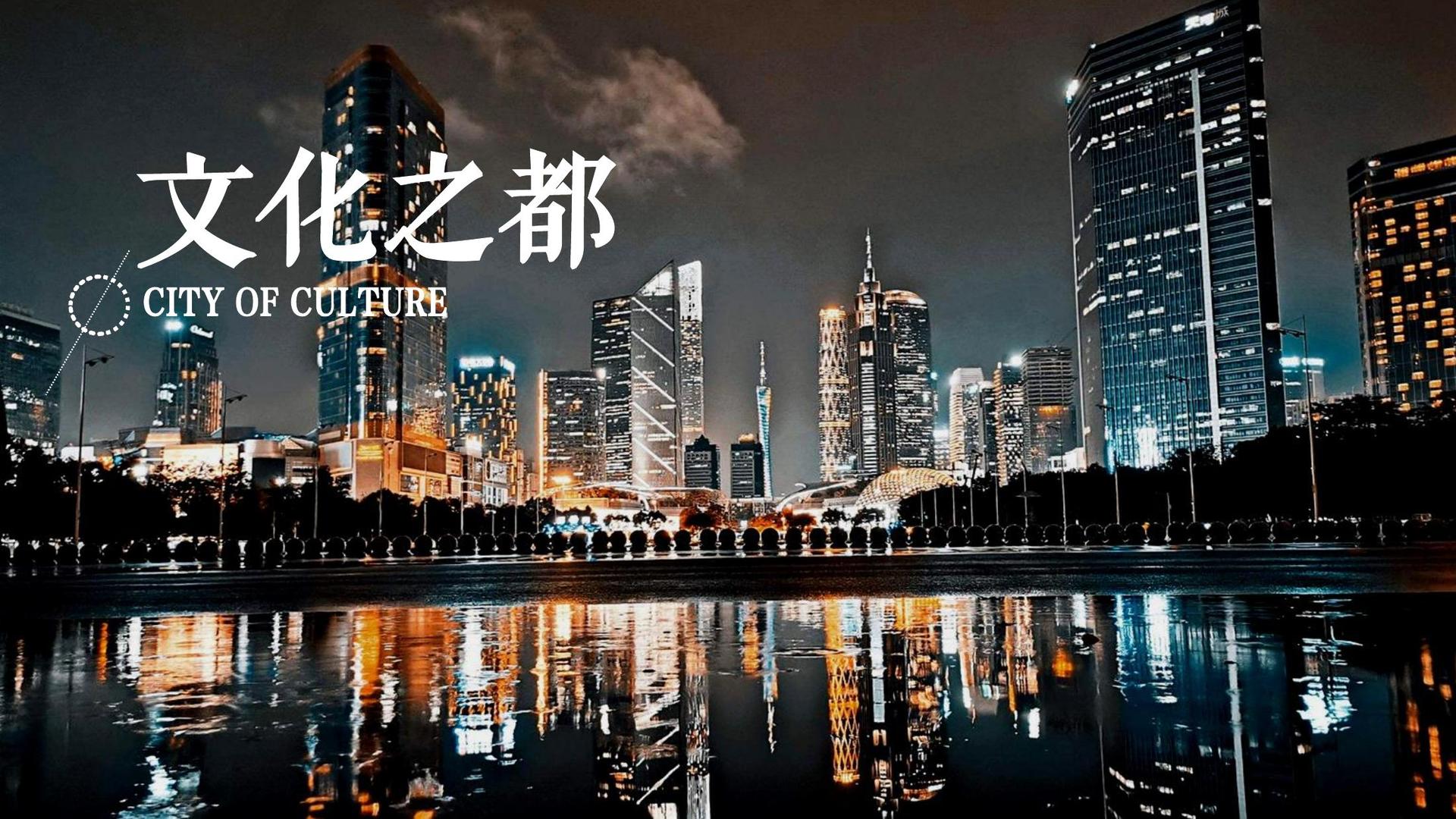 鼎盛蓝图传媒文化入选“年度最具成长性文化企业”榜单